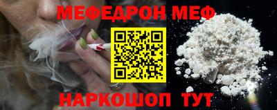 a pvp Бугуруслан