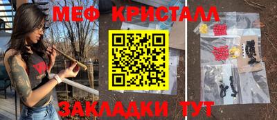 a pvp Бугуруслан