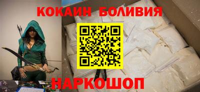 экстази Будённовск