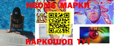 экстази Будённовск