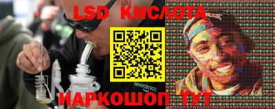 кокаин перу Бузулук