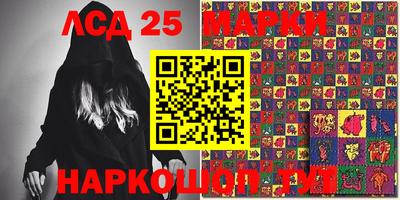 a pvp Бугуруслан