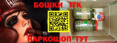 экстази Будённовск