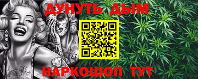 кокаин перу Бузулук