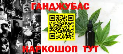 mdpv Славгород