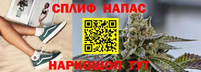 экстази Будённовск