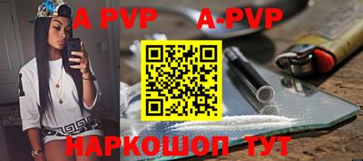 экстази Будённовск