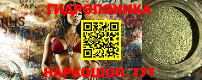 экстази Будённовск