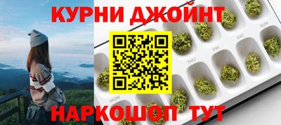 a pvp Бугуруслан