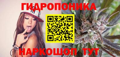 кокаин перу Бузулук