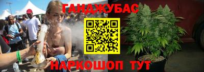 экстази Будённовск