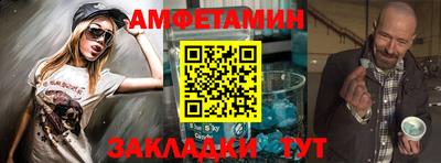 экстази Будённовск