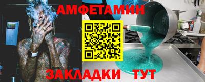 кокаин перу Бузулук