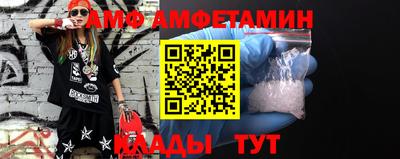 a pvp Бугуруслан