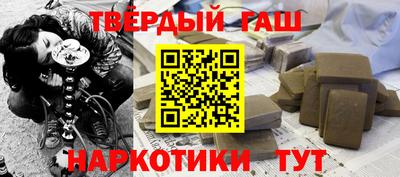 экстази Будённовск