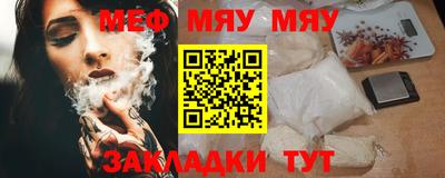 a pvp Бугуруслан