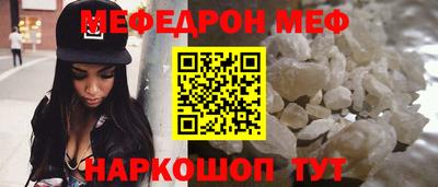 экстази Будённовск