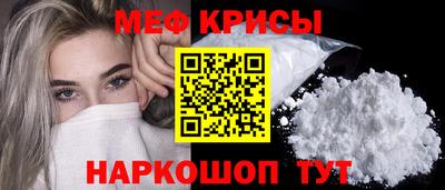 a pvp Бугуруслан