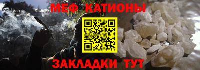 экстази Будённовск